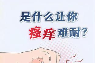 广东女篮官方：陈明伶回归 中国台湾球员林育庭加盟球队